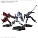 GUNDAM ASSEMBLE EXPANSION PACK 02 [EX02] 2