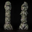 BM Brood Of The Toadmother 30