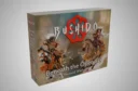 BeneaththeOpenSky Box Promocopy