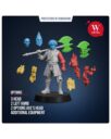Artel „W“ Miniatures Neuheiten 04