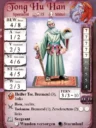 Freebooter Junitong 2
