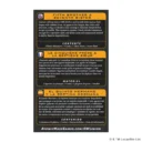 Star Wars Legion – Fifth Brother & Seventh Sister 2
