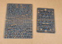 Unboxing Maximus Battle Group MKIV 14